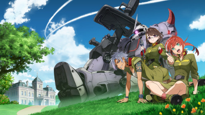 Immagine evento